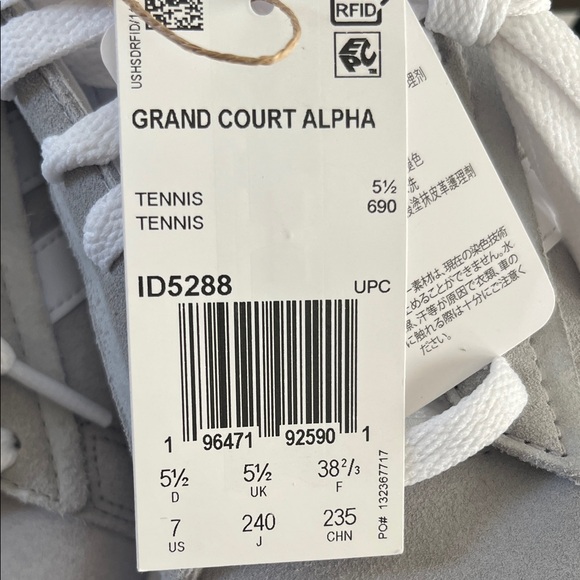 Adidas Women's Gray Sneakers - Picture 5 of 8